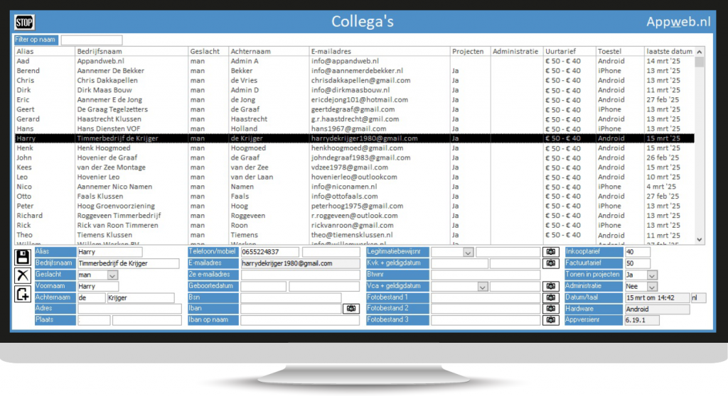 Appandweb.nl backoffice collegascherm